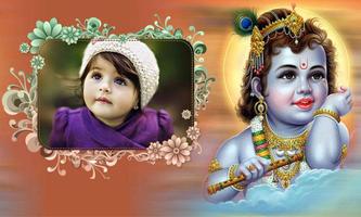 Sri Krishna Janmashtami Photo Frames-poster