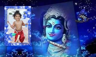 Sri Krishna Janmashtami Photo Frames ảnh chụp màn hình 3