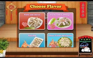 Dumplings Maker - Baby Cooking APK 下載