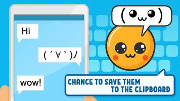 Emoji Funny Pack For Chat capture d'écran 2