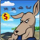 Crazy Kangaroo APK