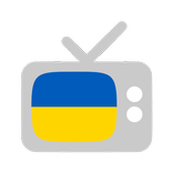 UkrTV - Українське ТВ Онлайн