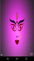 Durga Mata Hd Wallpapers captura de pantalla 3