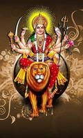 Durga Mata Hd Wallpapers imagem de tela 1