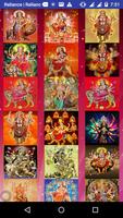 Durga Mata Hd Wallpapers capture d'écran 2