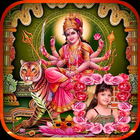 Navratri Photo Frames-Durga Mata Photo Frames 圖標