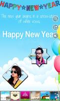 New Year 2021Greeting Card Maker App capture d'écran 3