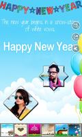 New Year 2021Greeting Card Maker App imagem de tela 3