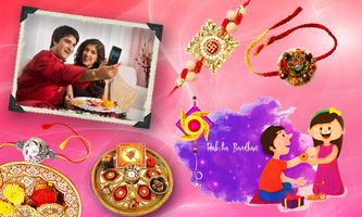 Raksha Bandhan Photo Frames 스크린샷 2