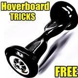 Hoverboard أيقونة