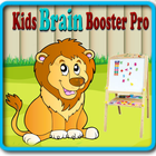 Kids Brain Trainer Booster আইকন