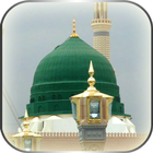 Muslims:Quraan,Azaan,Dua,Tasbh icon