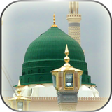 Muslims:Quraan,Azaan,Dua,Tasbh icon