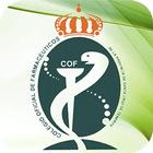 COF SC Tenerife ikon