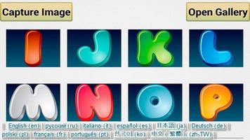 Alphabet / ABC Puzzle for Kids screenshot 1