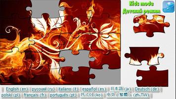 Puzzle for Kids Abstraction الملصق