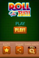 Rolling the Ball sliding puzzle Ball Roll 截图 1