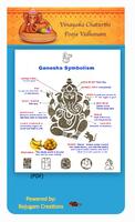 Ganesh Chaturthi Puja Vidhanam 스크린샷 1