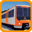 Orange Train Sims