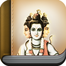 Dutt Bavani APK