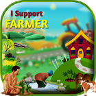 Farmer Supporter Frame أيقونة