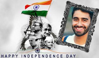 Independence Day Photo Frames penulis hantaran