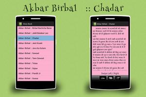 Story Book : Akbar & Birbal Poster