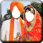Sikh Wedding Photo Suit आइकन