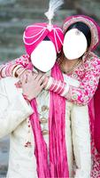 Sikh Wedding Photo Suit screenshot 2