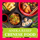 Aneka Resep Chinese Food icône