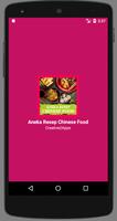 Aneka Resep Chinese Food Affiche