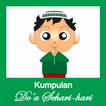 Kumpulan Doa Sehari-hari