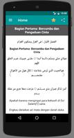 Sholawat Burdah 스크린샷 3