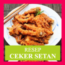 Resep Ceker Setan APK