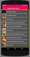 Resep Ceker Setan スクリーンショット 1