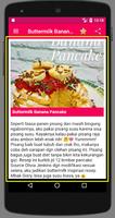 Resep Pisang โปสเตอร์