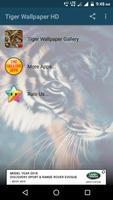 Tiger Wallpaper HD ポスター