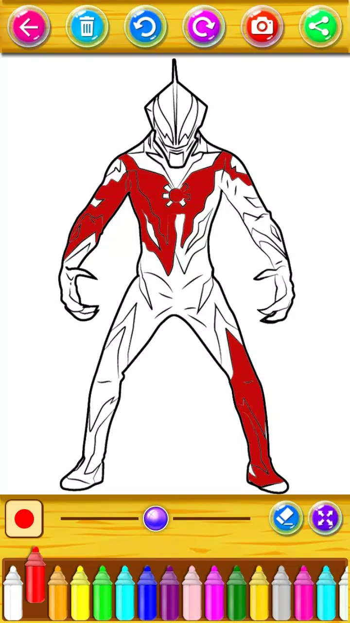 coloring book for ultraman cosmos for android apk download