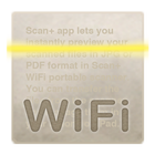 WiFi Scanner アイコン