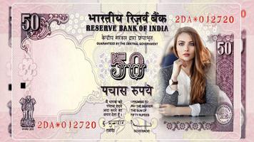 New Currency Photo Frame स्क्रीनशॉट 3