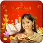 Diwali Photo Frame أيقونة