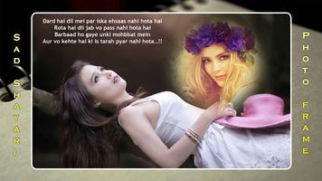 Sad Shayari Photo Frame ảnh chụp màn hình 1