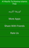 Al Wazifa Tul Karima Islamic Free Screenshot 1