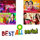 Best All Serial APK