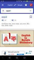 ডিকশনারি ~ Dictionary English to Bengali Offline Cartaz