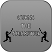 Guess Cricketer Name