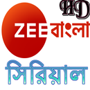 Zee Bangla Serial Update APK