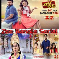 Zee Bangla Serial Update capture d'écran 2
