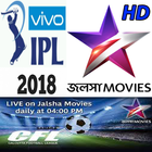 Jalsha Movies HD icône