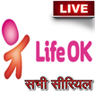 Life Ok